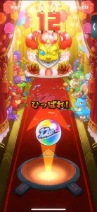 くれはさんのブログ画像