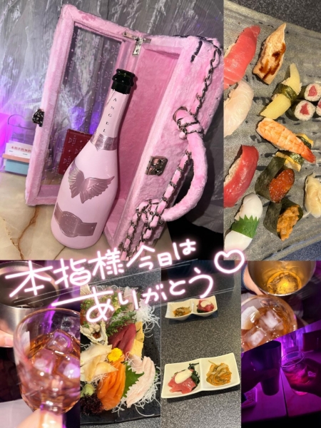 くるみさんのブログ画像