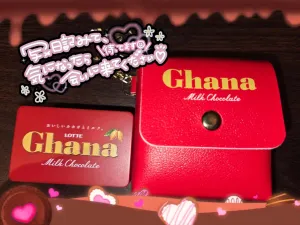 ねむさんのブログ画像