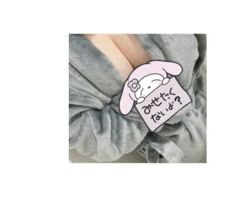 すずさんのブログ画像