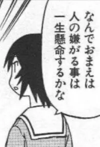 ゆりさんのブログ画像