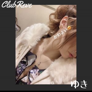 ユキさんのブログ画像