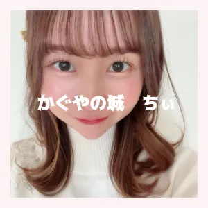 ちぃさんのブログ画像