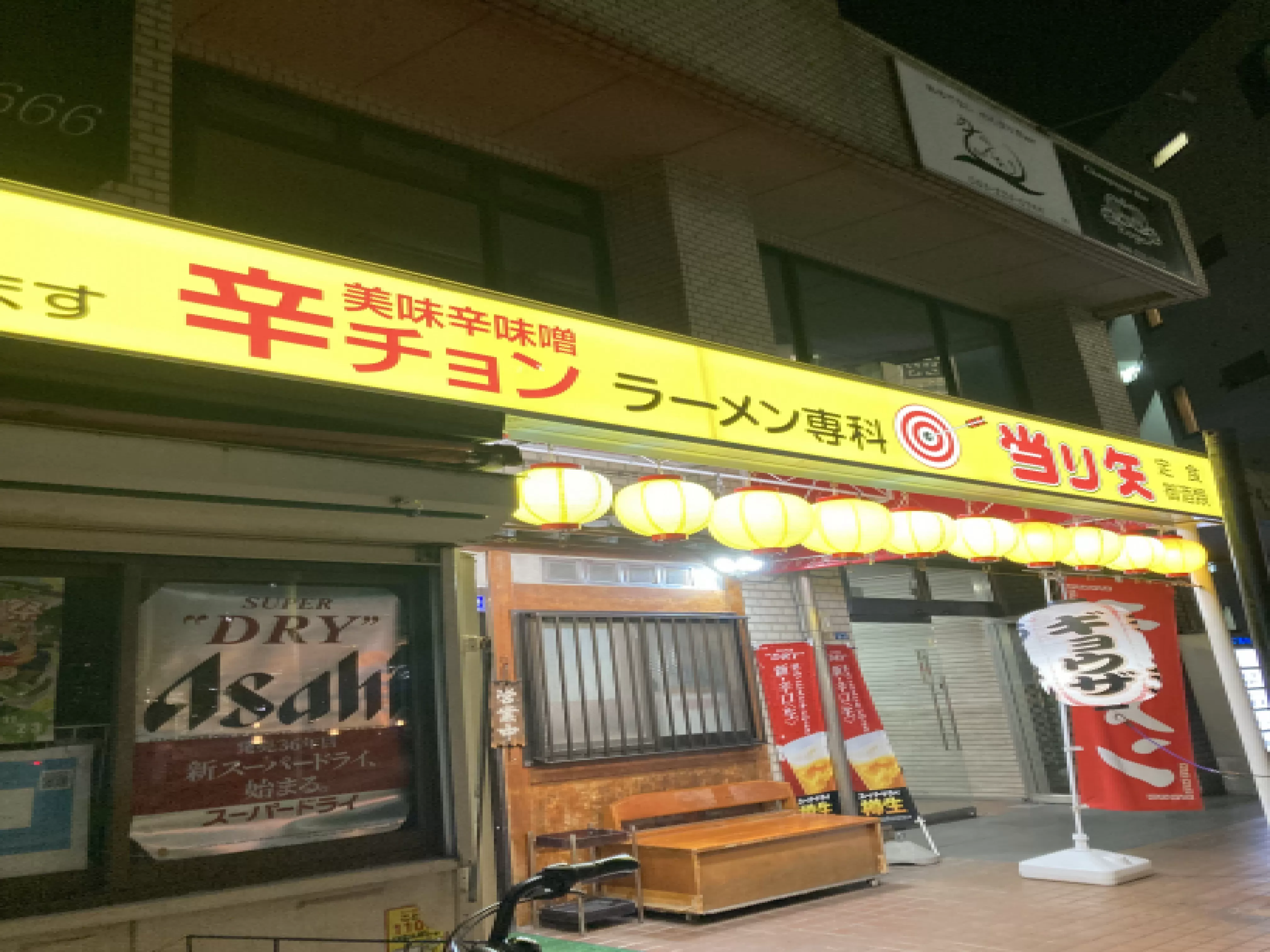 pipiスタッフさんのブログ画像