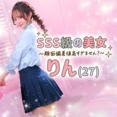 クールに見えて実は激甘♡“私を好きすぎる人”が好きなりんさんの本音公開！