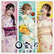 宝石箱　新宿店