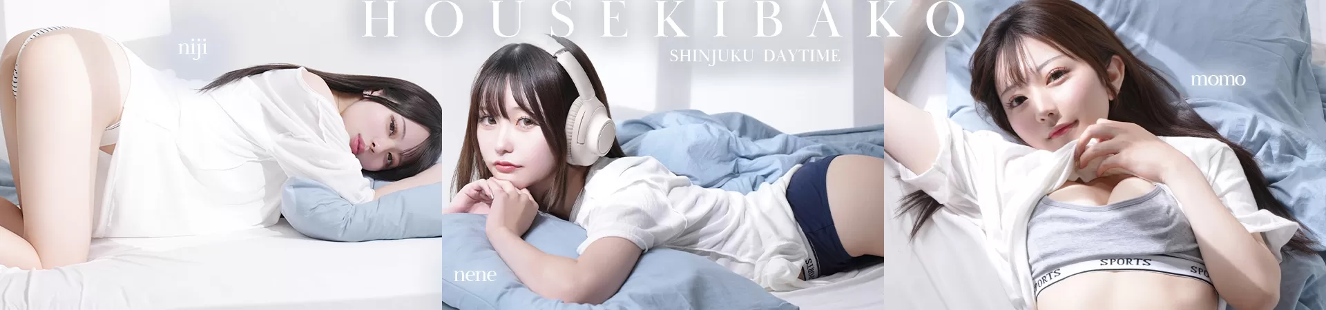 宝石箱新宿店　昼の部