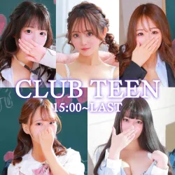 CLUB TEEN(クラブティーン)