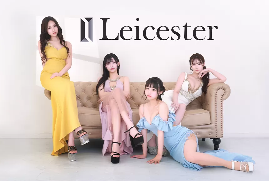 歌舞伎LEICESTER（レスター）朝・昼