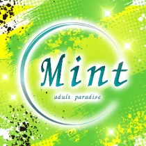 ミント