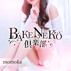 BAKENEKO俱楽部