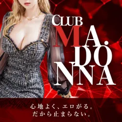 CLUB MaDonna(マドンナ)