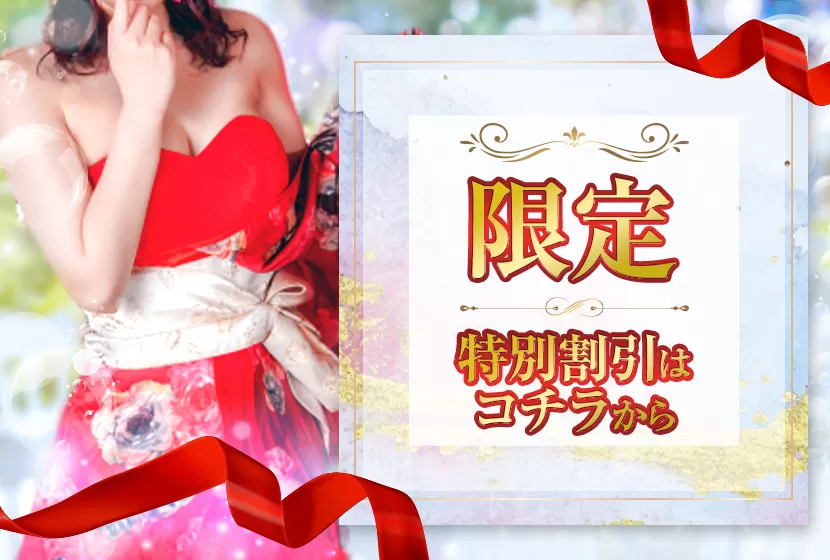 春夏冬（あきない）