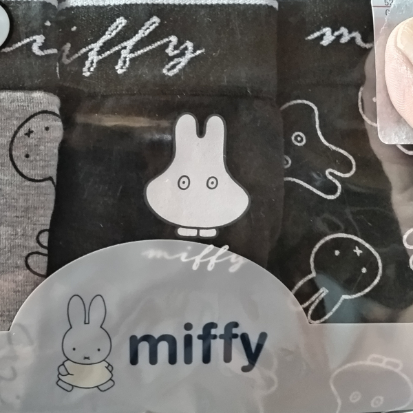 和歌山じゃない田舎者さんのアイコン